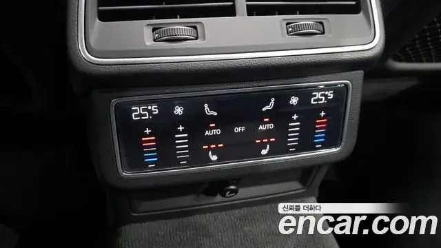 Audi A6 2021 — Şəkil 15/20