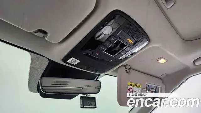Kia Carnival 2021 — Photo 17/20