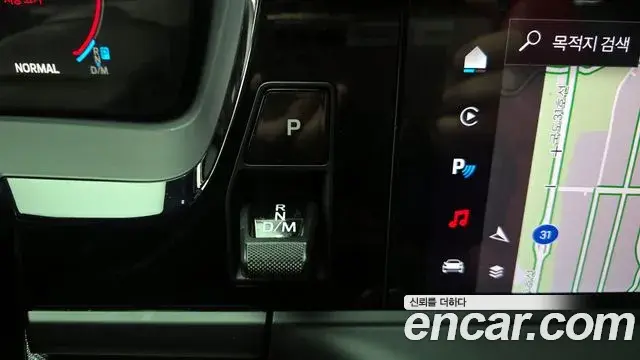 Porsche Panamera 2025 — ფოტო 20/20