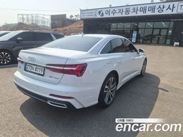 Audi A6 2022 — Photo 7/20