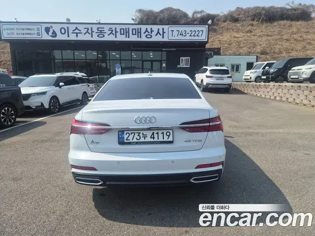 Audi A6 2022 — Photo 8/20