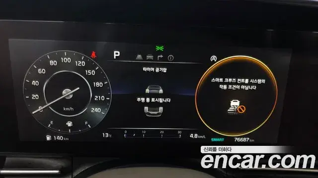 Kia Carnival 2021 — Фото 8/20