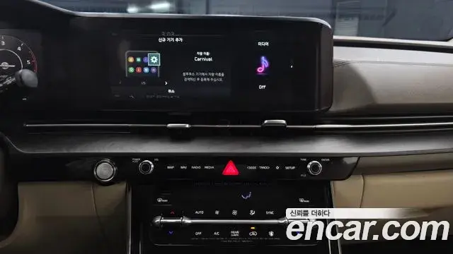 Kia Carnival 2021 — Фото 14/20