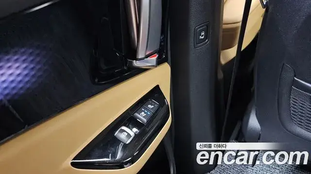 Kia Carnival 2021 — Photo 11/20