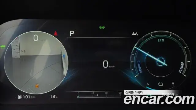 Kia Sorento 2020 — Photo 20/20