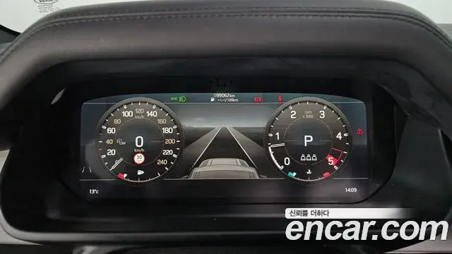 Land Rover Defender 2021 — ფოტო 6/20