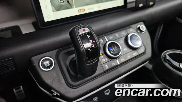 Land Rover Defender 2021 — ფოტო 3/20