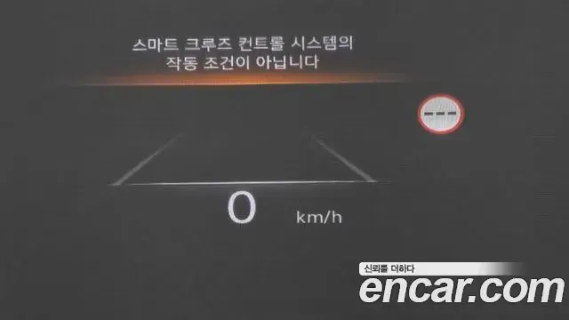 Genesis GV80 2023 — ფოტო 6/20