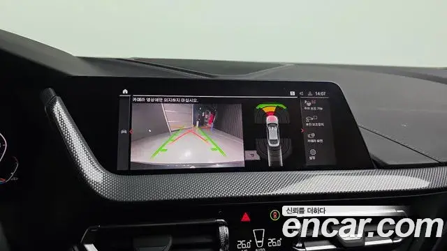 BMW 2 Series Gran Coupe 2024 — Photo 13/20