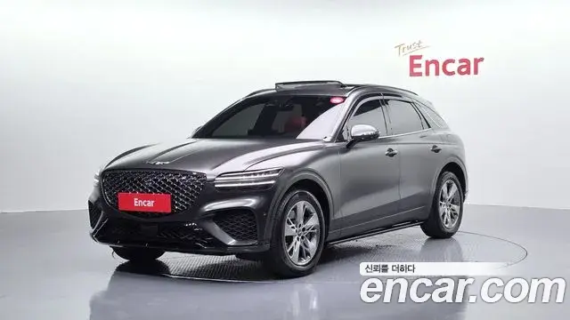 Genesis GV70 2023 — Şəkil 14/20