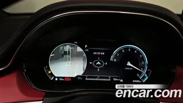 Genesis GV70 2023 — Şəkil 16/20