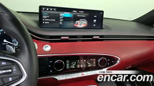 Genesis GV70 2023 — Şəkil 17/20