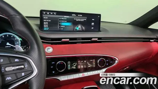 Genesis GV70 2023 — Şəkil 18/20