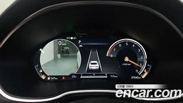 Genesis G80 2021 — Şəkil 14/20