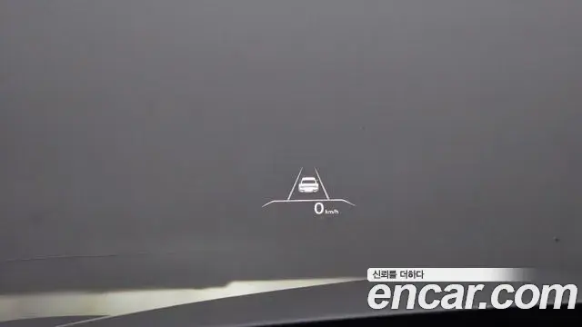 Genesis G80 2021 — Şəkil 9/20