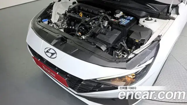 Hyundai The New Avante Hybrid 2022 — Photo 2/20