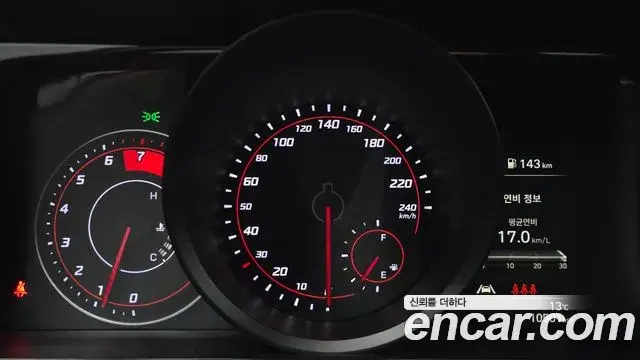 Hyundai The New Avante Hybrid 2022 — Photo 17/20