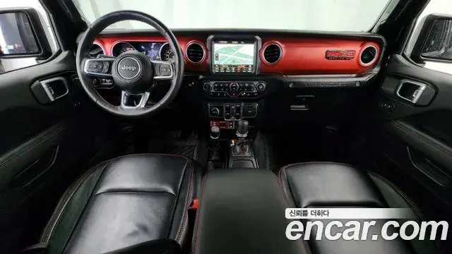 Jeep Wrangler 2023 — Şəkil 12/20