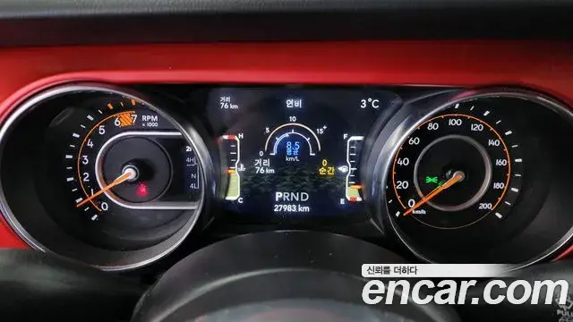 Jeep Wrangler 2023 — Şəkil 19/20