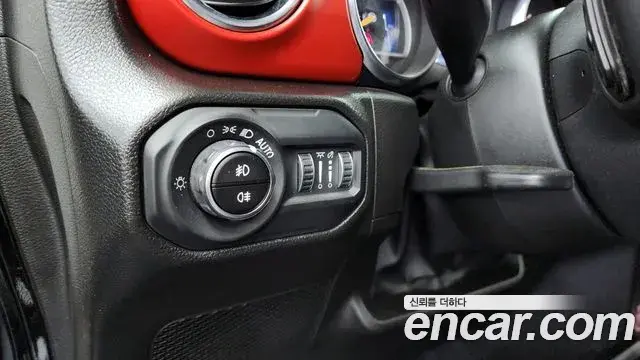Jeep Wrangler 2023 — Şəkil 11/20