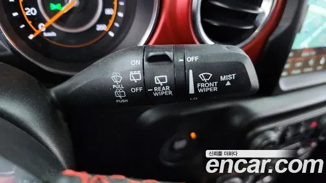 Jeep Wrangler 2023 — Şəkil 3/20
