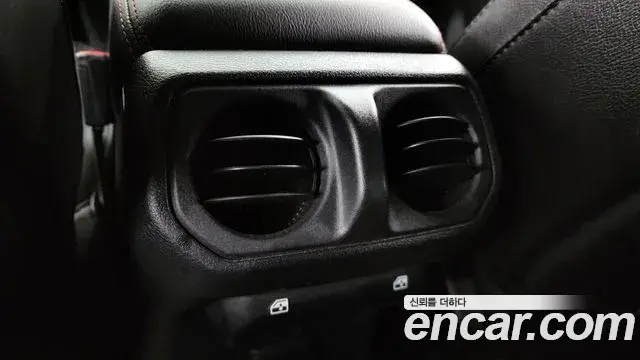 Jeep Wrangler 2023 — Şəkil 4/20