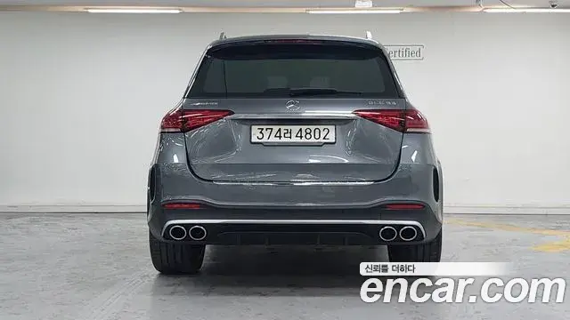 Mercedes-Benz GLE-Class 2021 — Photo 15/19