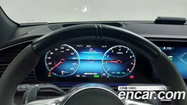 Mercedes-Benz GLE-Class 2021 — Photo 14/19