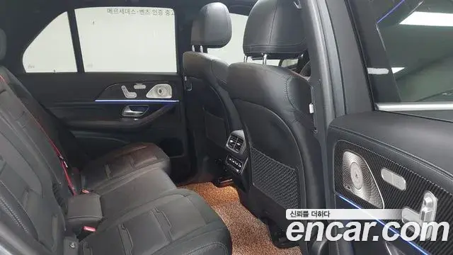 Mercedes-Benz GLE-Class 2021 — Photo 9/19