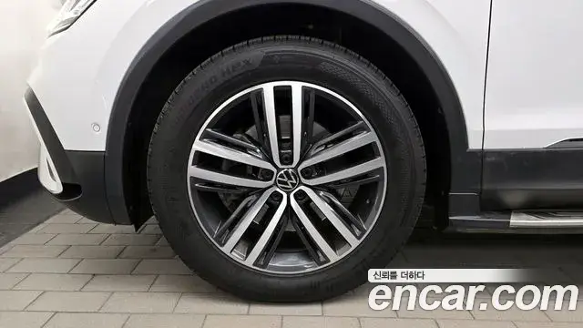 Volkswagen Tiguan Allspace 2023 — Şəkil 5/20