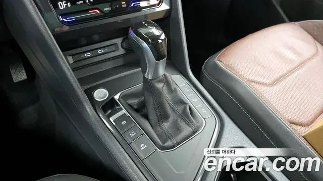 Volkswagen Tiguan Allspace 2023 — Şəkil 2/20