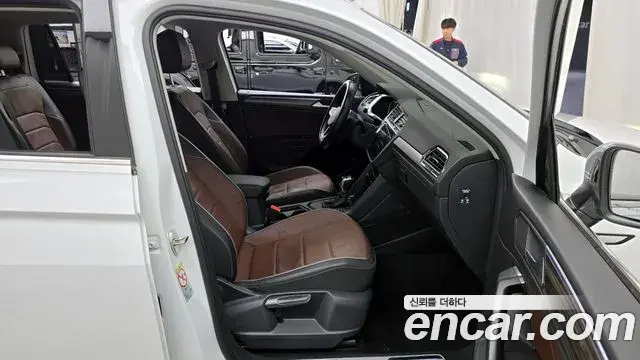 Volkswagen Tiguan Allspace 2023 — Şəkil 20/20