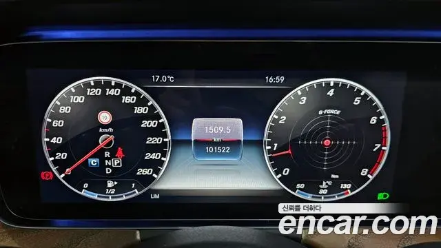 Mercedes-Benz E-Class 2019 — Şəkil 19/20