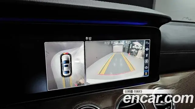 Mercedes-Benz E-Class 2019 — Şəkil 7/20