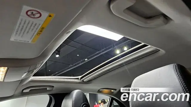 Mercedes-Benz E-Class 2019 — Şəkil 5/20