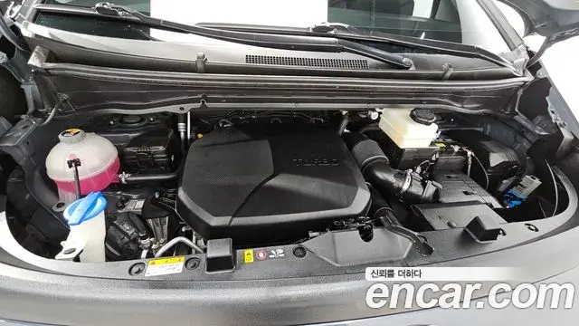 Hyundai Staria 2023 — Photo 20/20