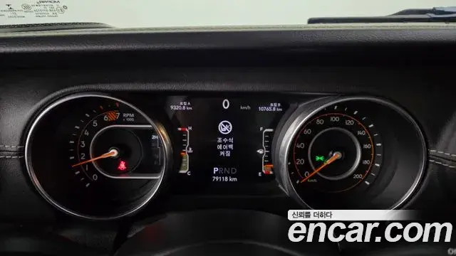 Jeep Wrangler 2018 — Photo 20/20