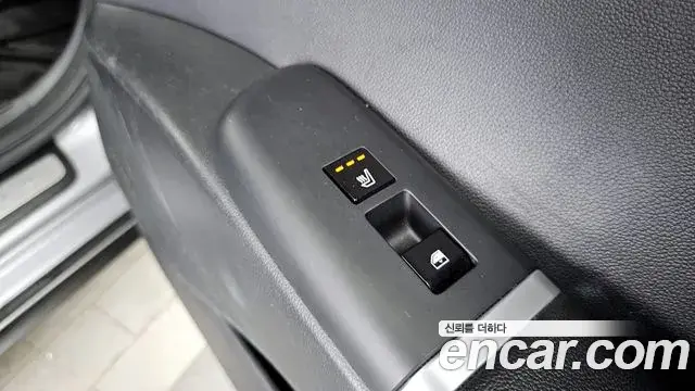 Hyundai Grandeur Hybrid 2023 — Şəkil 14/20