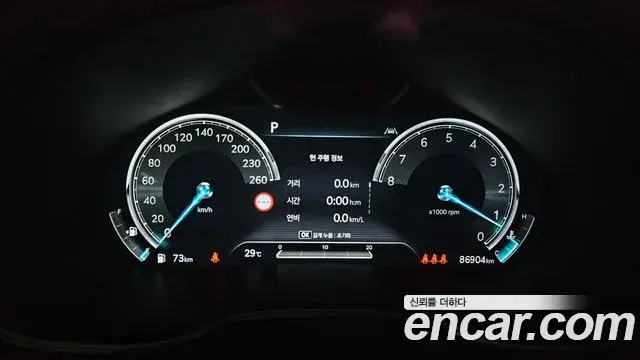 Genesis G80 2022 — Photo 17/20
