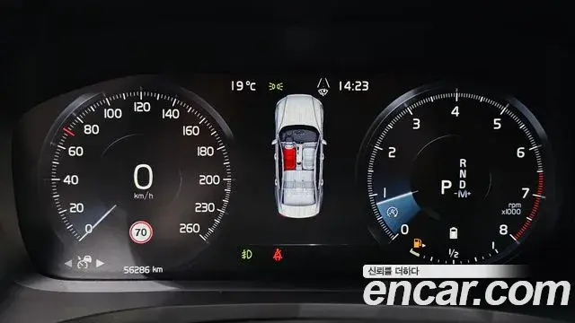 Volvo S60 2021 — Photo 15/20