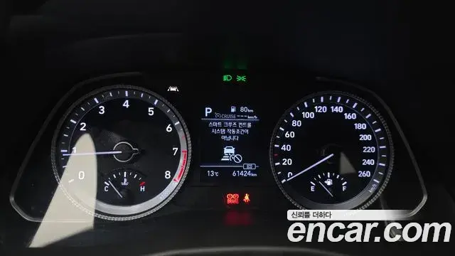 Hyundai Sonata 2019 — Фото 8/20