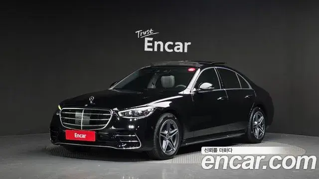 Mercedes-Benz S-Class 2022 — Photo 19/20