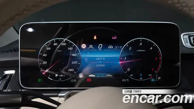 Mercedes-Benz S-Class 2022 — Photo 11/20