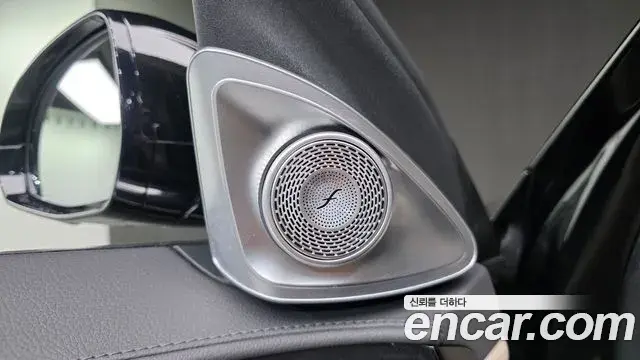 Mercedes-Benz S-Class 2022 — Photo 7/20