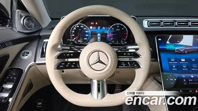 Mercedes-Benz S-Class 2022 — Photo 4/20