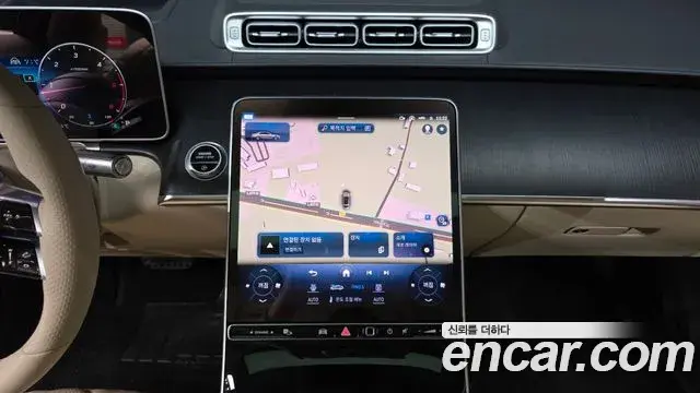 Mercedes-Benz S-Class 2022 — Photo 15/20