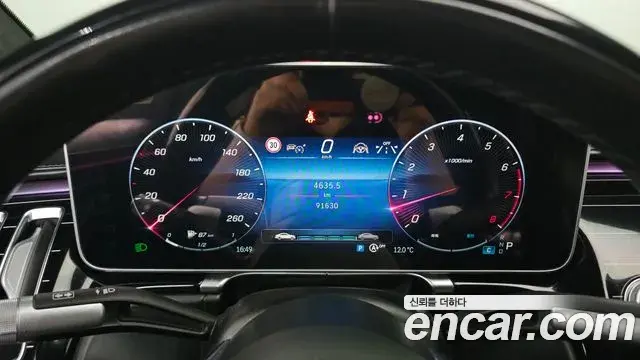 Mercedes-Benz S-Class 2022 — Фото 8/20