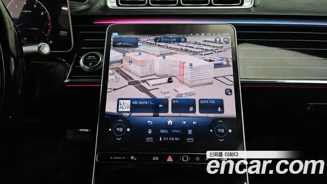 Mercedes-Benz S-Class 2022 — Фото 12/20