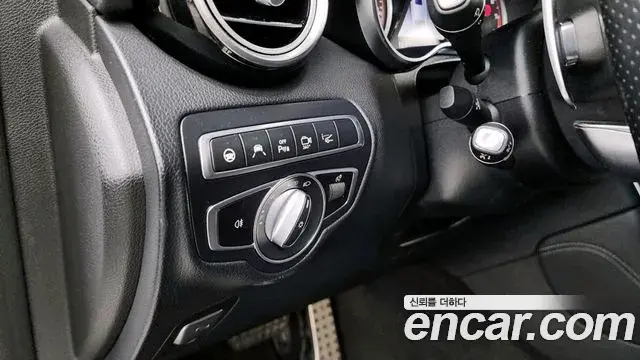 Mercedes-Benz GLC-Class 2019 — Photo 7/20