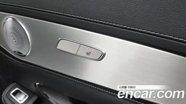 Mercedes-Benz GLC-Class 2019 — Photo 12/20